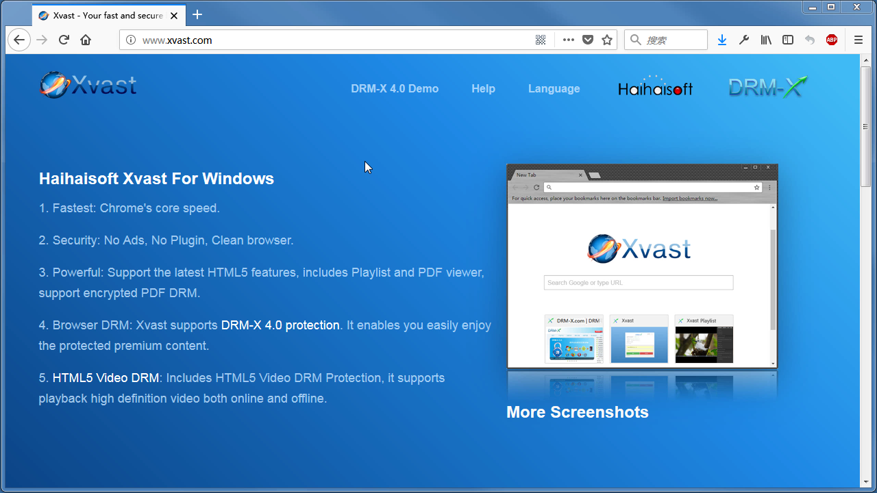 DRM-X 4.0 Introduction Video